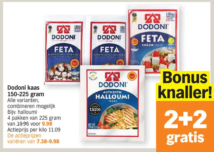 Promotie: Dodoni kaas