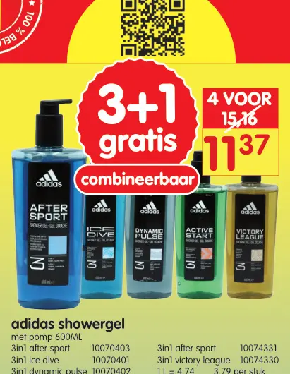 Promotie: adidas showergel