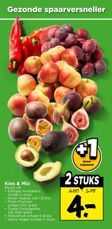 Aanbieding: Kies & Mix Eetrijpe avocado's, Elstar appels, Metis pruimen, zoete puntpaprika, passiefruit en verse vijgen