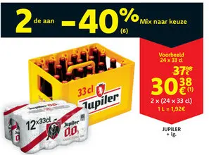 Aanbieding: Jupiler