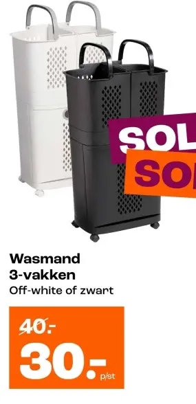 Promotie: Wasmand