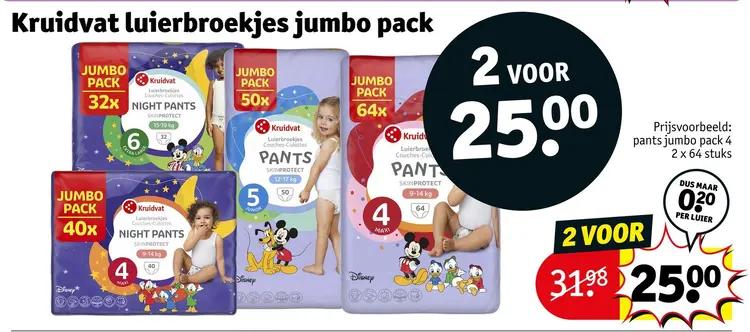 Aanbieding: Kruidvat luierbroekjes jumbo pack
