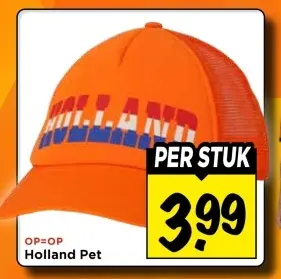 Holland Pet