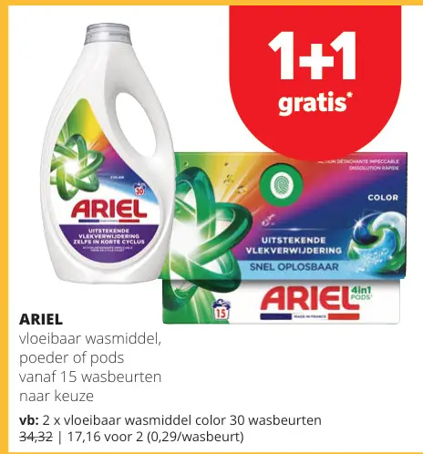 Promotie: Vloeibaar wasmiddel, poeder of pods