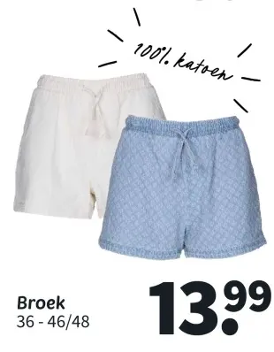Aanbieding: Broek