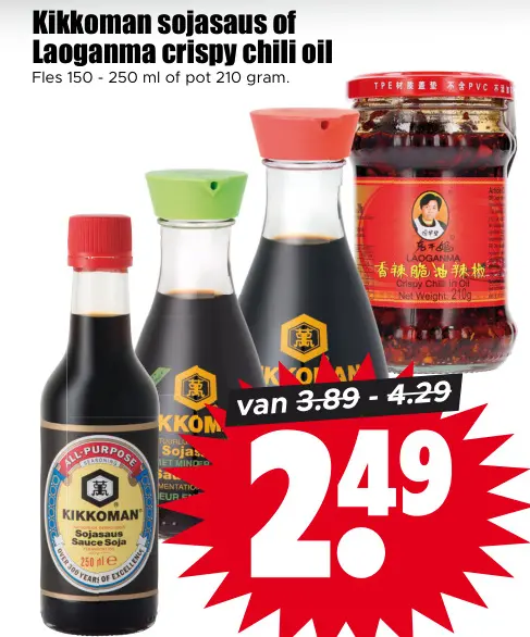 Aanbieding: Kikkoman sojasaus of Laoganma crispy chili oil