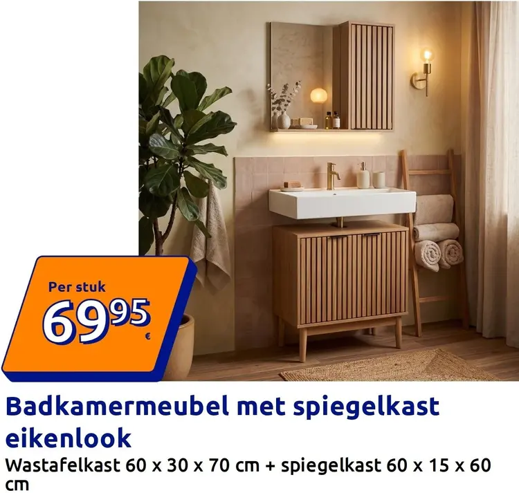 Aanbieding: Badkamermeubel met spiegelkast eikenlook