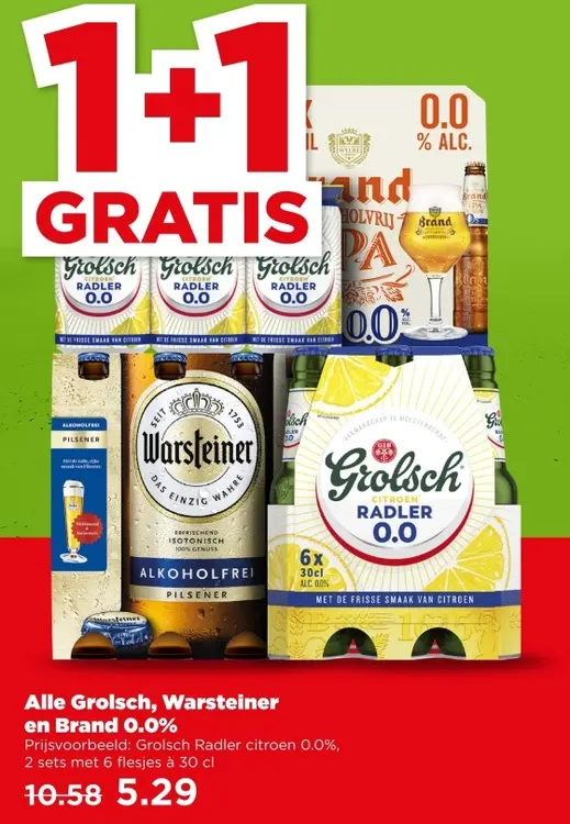 Aanbieding: Grolsch Radler citroen 0.0%