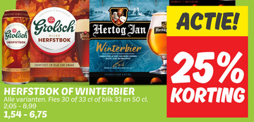 Aanbieding: HERFSTBOK OF WINTERBIER