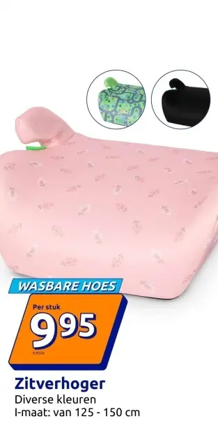 Aanbieding: Zitverhoger