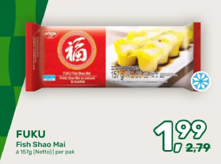 Aanbieding: Fish Shao Mai