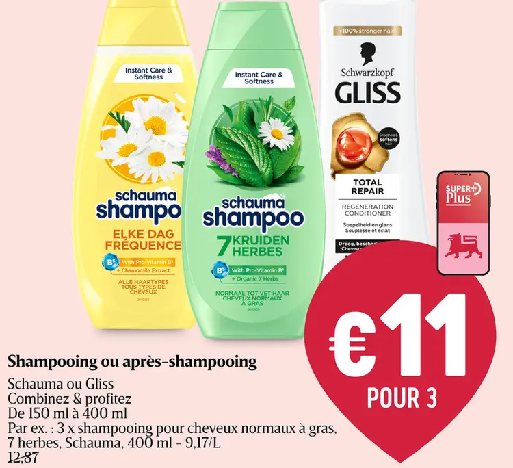 Offre: Shampooing ou après-shampooing