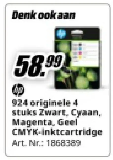 Aanbieding: Smart Tank 5106 AIO All-in-one-printer