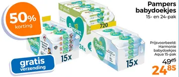 Aanbieding: Pampers babydoekjes