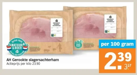 Aanbieding: Gerookte slagersachterham