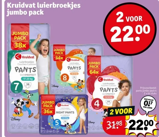 Aanbieding: Kruidvat luierbroekjes jumbo pack