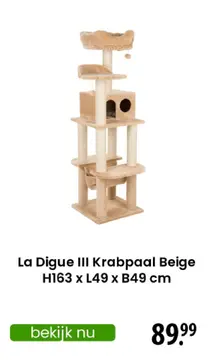 Aanbieding: La Digue III Krabpaal Beige