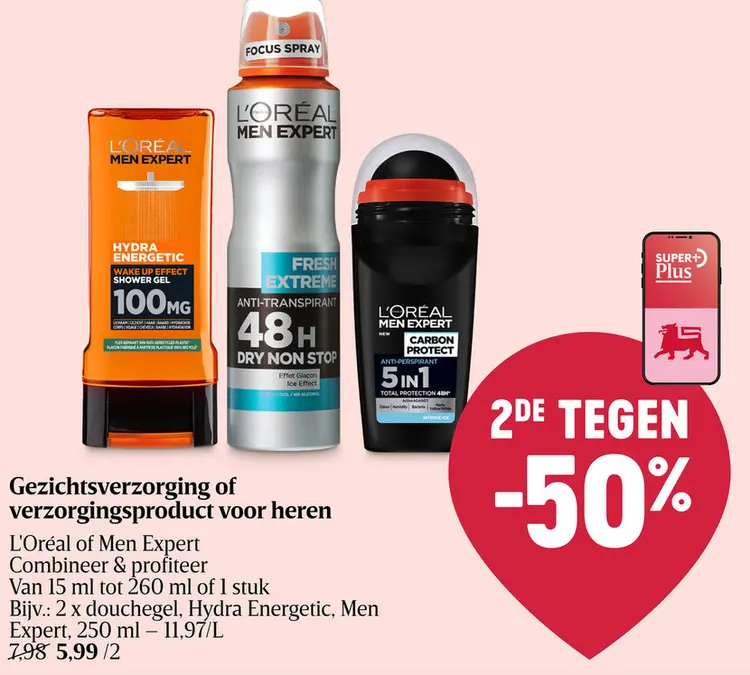 Promotie: Gezichtsverzorging of verzorgingsproduct voor