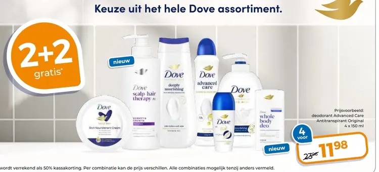 Aanbieding: Dove assortiment