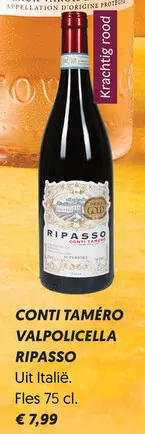Aanbieding: Conti taméro valpolicella ripasso