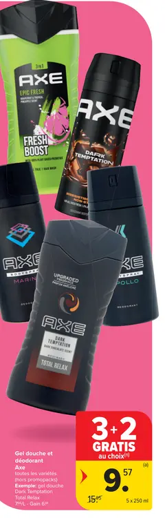 Offre: Gel douche et déodorant