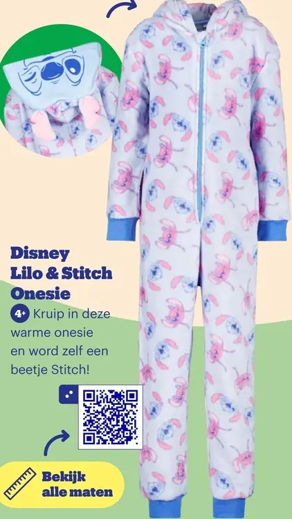 Promotie: Onesie