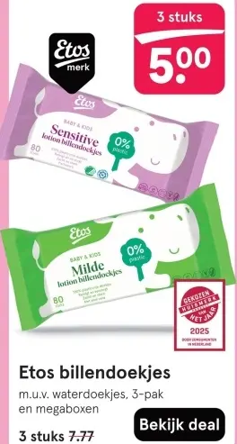 Aanbieding: Etos billendoekjes