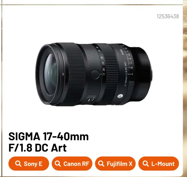 Promotie: 17-40mm F/1.8 DC Art