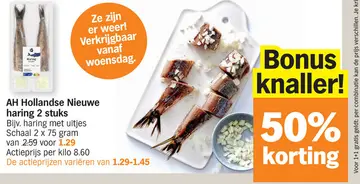 Aanbieding: AH Hollandse Nieuwe haring