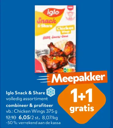 Promotie: Snack & Share Chicken Wings