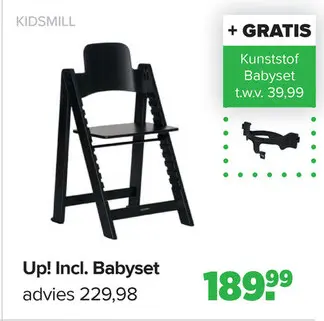 Aanbieding: Up! Incl. Babyset