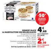 Offre: Dessert glace