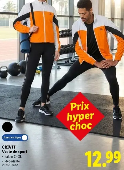 Offre: Veste de sport