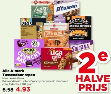 Aanbieding: Alle A-merk Tussendoor repen