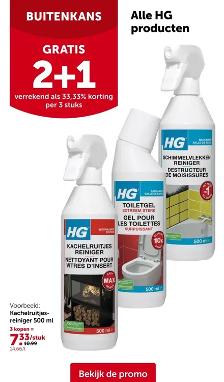 Promotie: Alle HG producten
