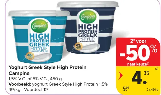 Promotie: Yoghurt Greek Style High Protein