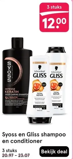 Aanbieding: Syoss en Gliss shampoo en conditioner