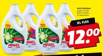 Aanbieding: Ariel vloeibaar regular of color
