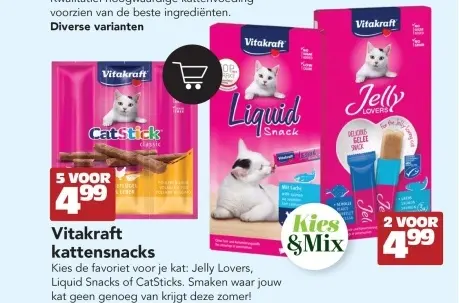 Aanbieding: Vitakraft kattensnacks