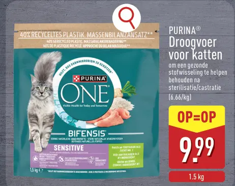 Promotie: Droogvoer voor katten