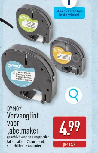 Promotie: Vervanglint voor labelmaker