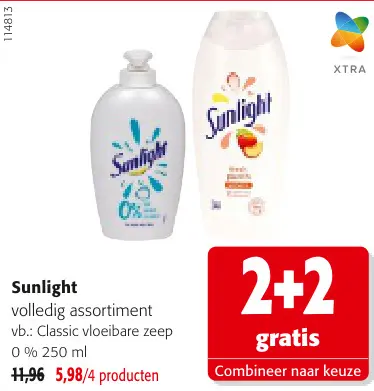 Promotie: Sunlight