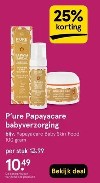 Aanbieding: P'ure Papayacare babyverzorging