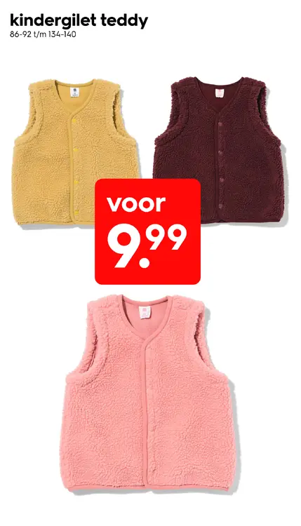 Promotie: Kindergilet teddy