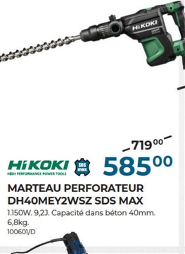 Offre: MARTEAU PERFORATEUR DH40MEY2WSZ SDS MAX