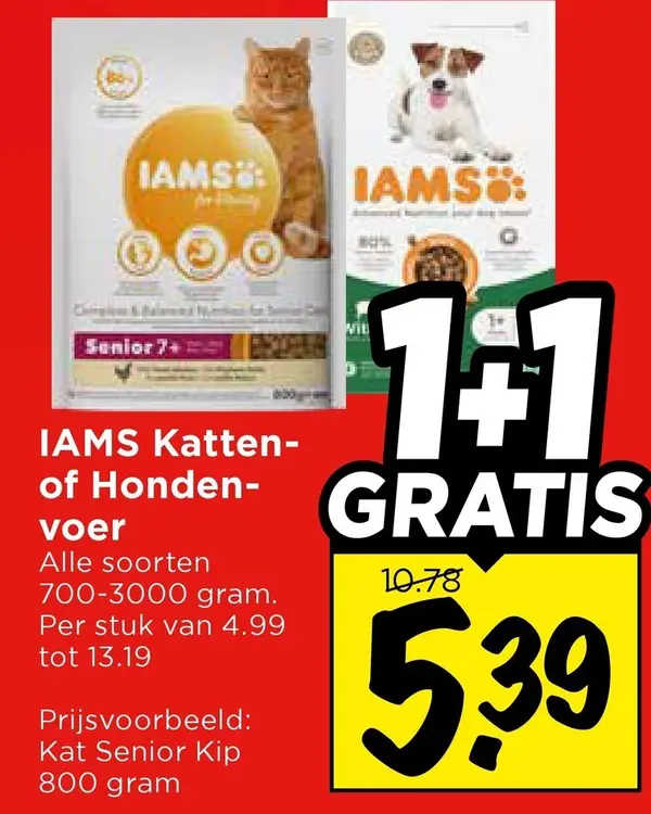 Aanbieding: Katten- of Hondenvoer