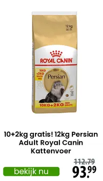 Aanbieding: 10+2kg gratis! 12kg Persian Adult Royal Canin Kattenvoer