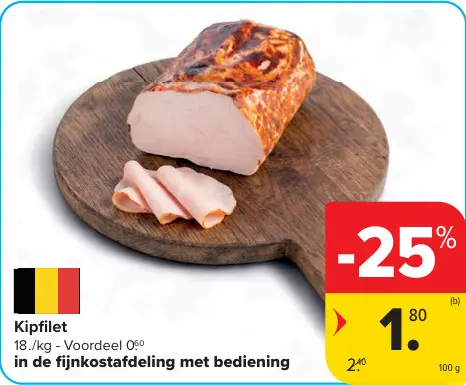 Promotie: Kipfilet