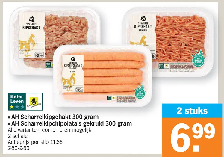 Promotie: AH Scharrelkipgehakt, AH Scharrelkipchipolata's gekruid