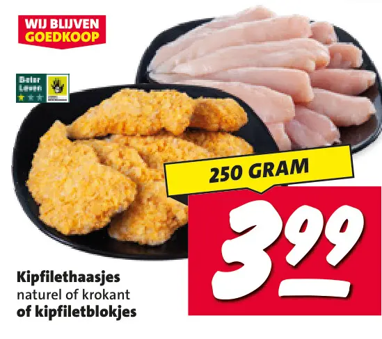 Aanbieding: Kipfilethaasjes